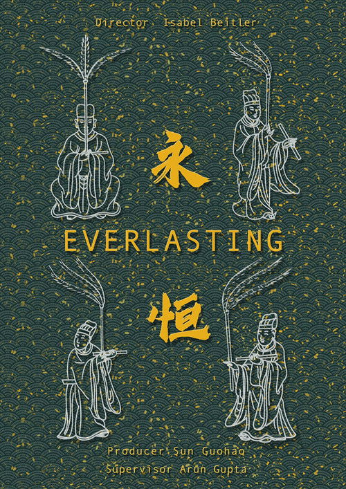 Everlasting (2019) poster