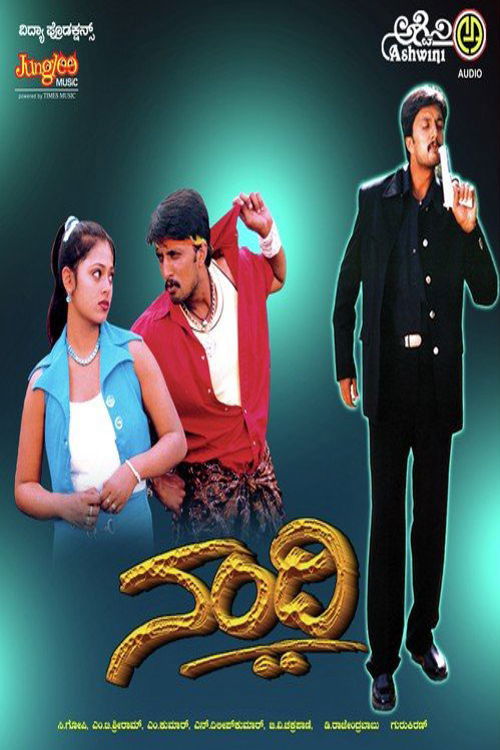 Nandhi (2002) poster