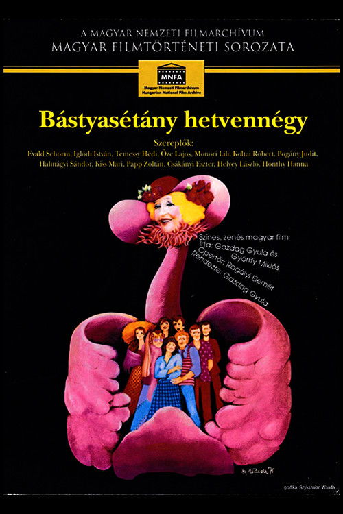 Bastion Promenade Seventy Four (1974) poster