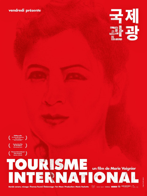 Tourisme International (2014) poster