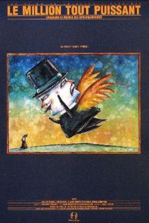 Le million tout-puissant (1985) poster