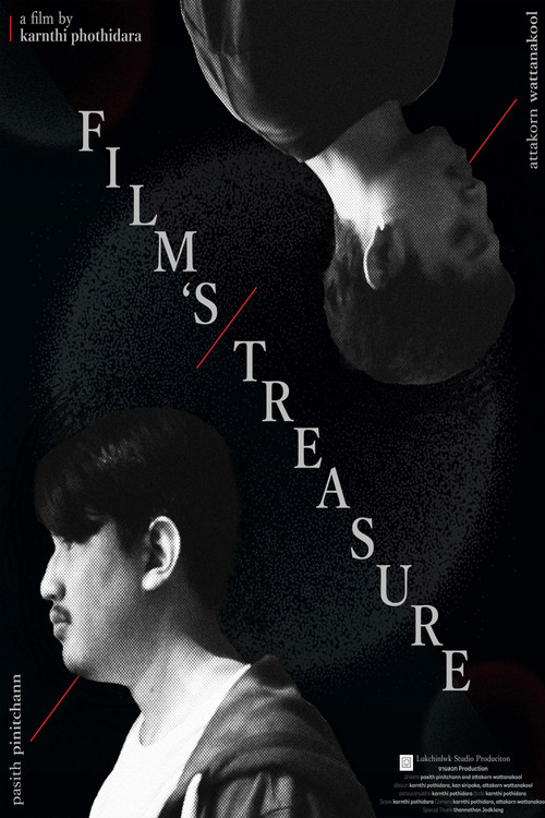 Film's Treasure (2024) poster