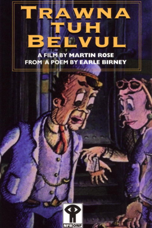 Trawna Tuh Belvul (1994) poster