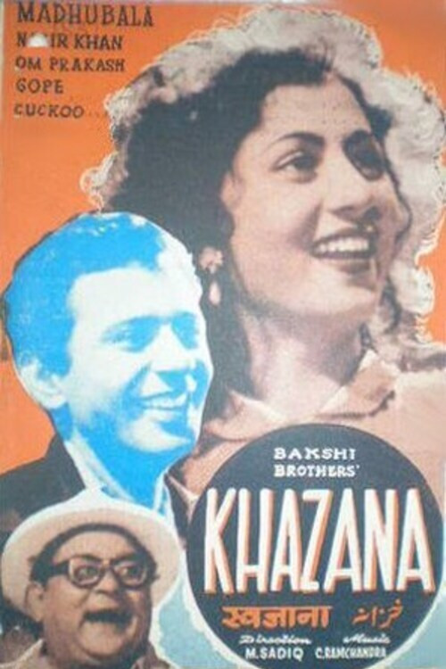 Khazana (1951) poster