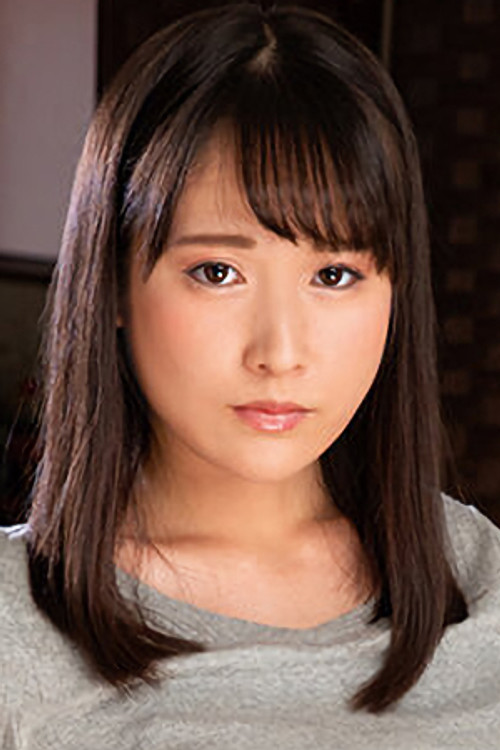 Atsuko Nakajima