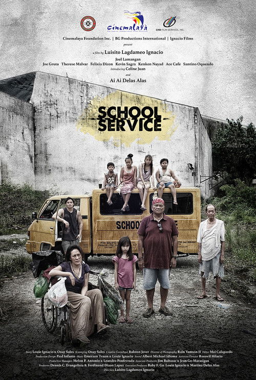 School Service (2018) poster
