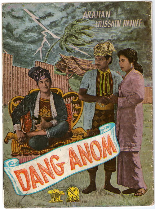 Dang Anom (1962) poster