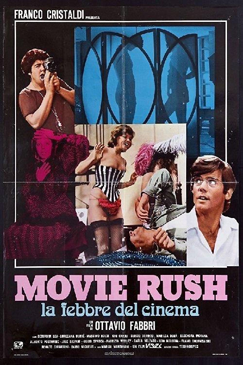 Movie Rush (1976) poster