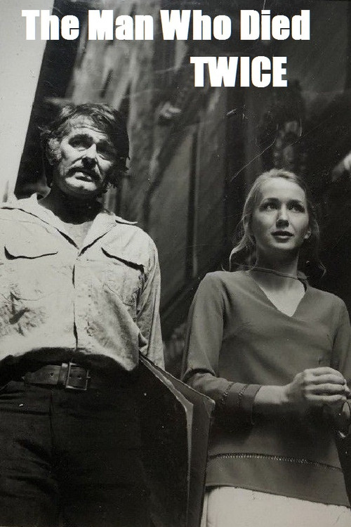 The Man Who Died Twice (1973) poster