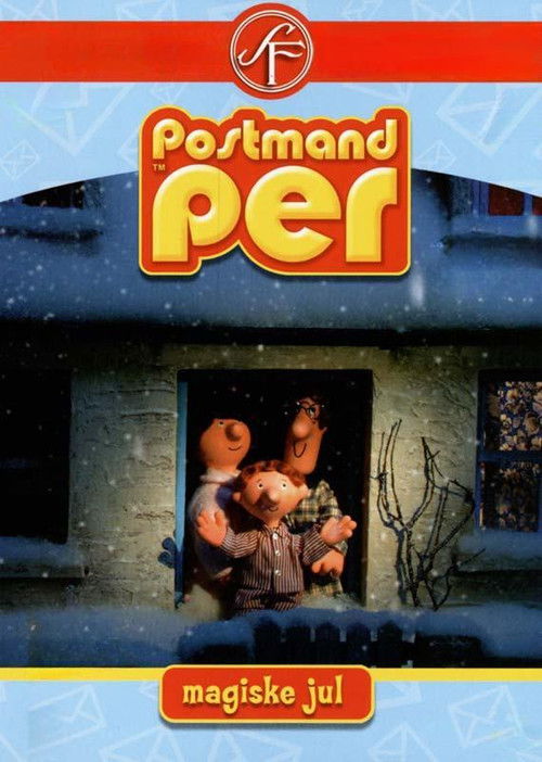 Postman Pat 15 (2006) poster
