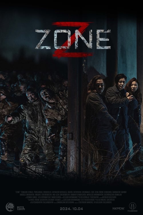 Z Zone (2024) poster