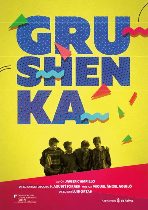 Grushenka (2017) poster
