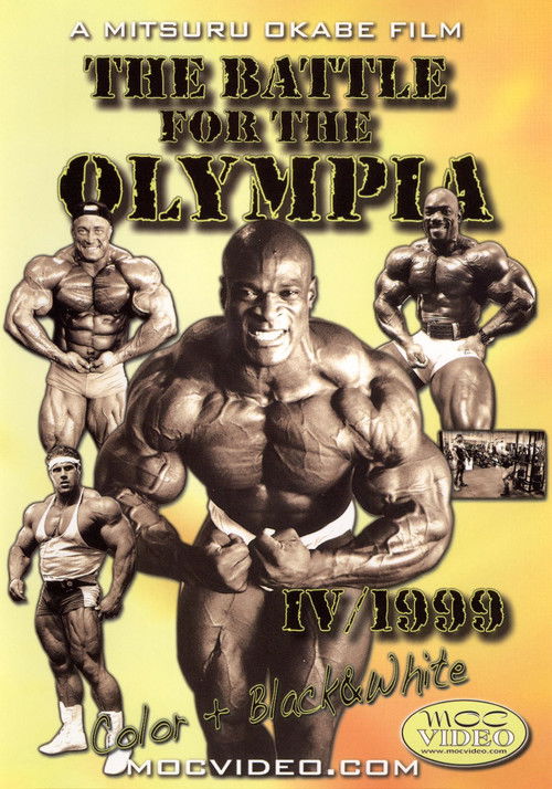 The Battle for the Olympia 1999 (2007) poster