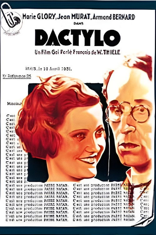 Dactylo (1931) poster