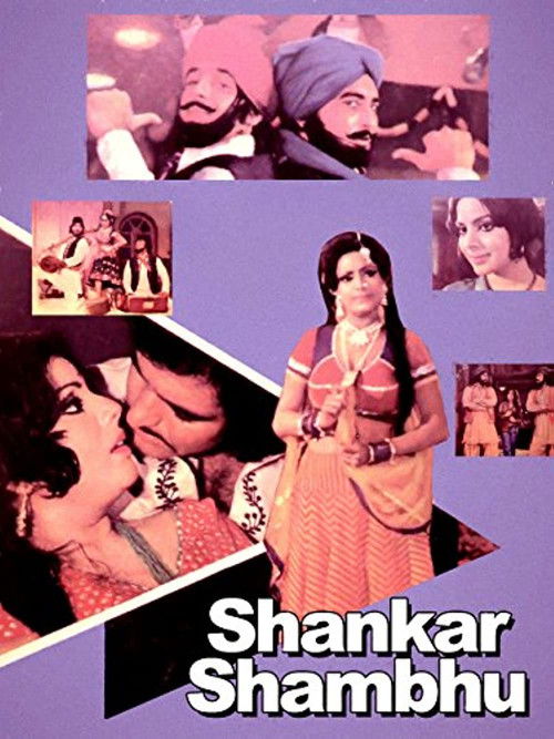 Shankar Shambhu (1976) poster