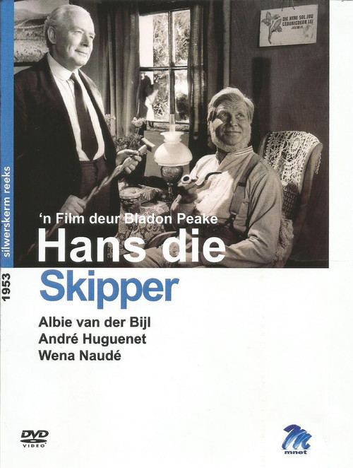 Hans the Skipper (1952) poster