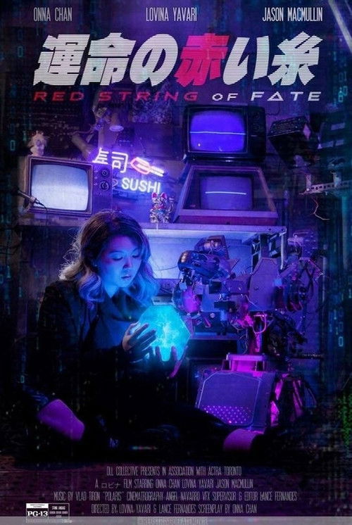 Red String of Fate (2021) poster