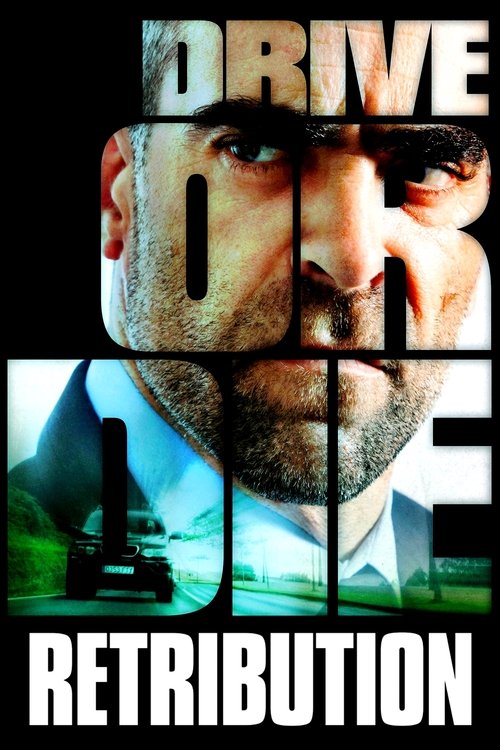 Bilinmeyen Numara (2015) poster