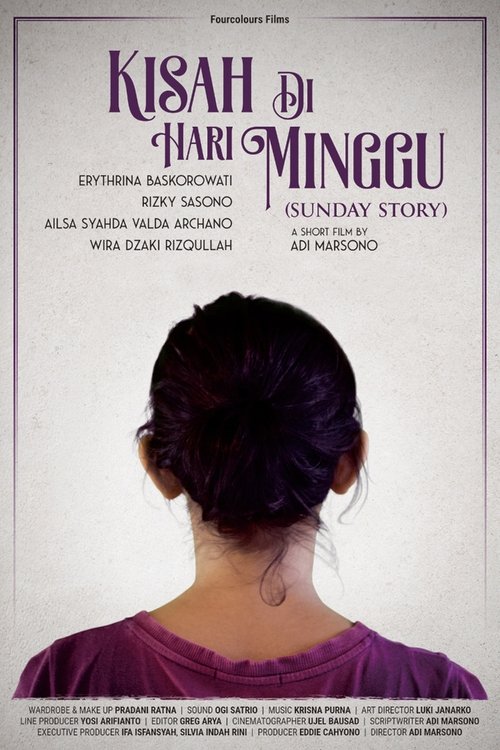 Sunday Story (2017) poster
