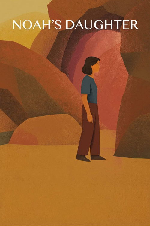 دختر نوح (2025) poster