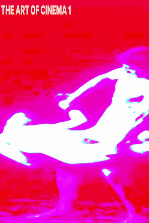 The Art of Cinema 1 (2025) poster