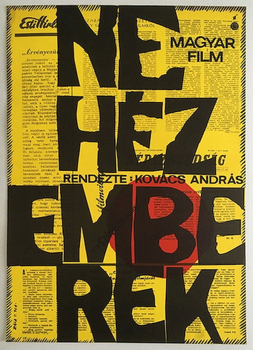 Difficult People (1964) poster