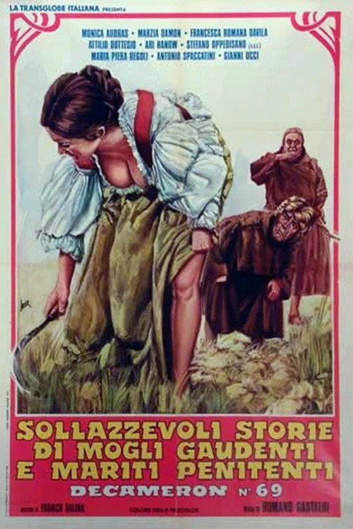 More Sexy Canterbury Tales (1972) poster