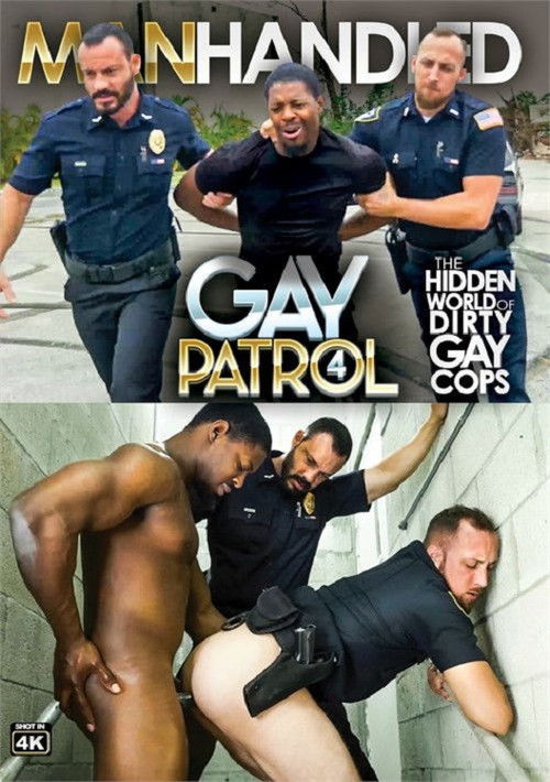 Gay Patrol 4 (2021) poster