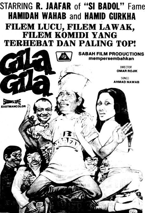 Gila-Gila (1978) poster