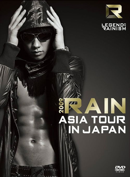 The Legend of Rainism Tour (2009) poster