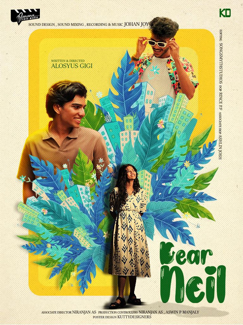 Dear Neil (2025) poster