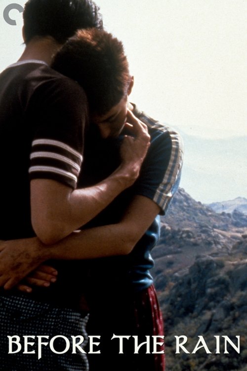 Before the Rain (1994) poster