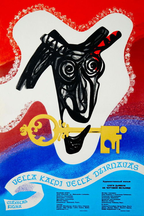 Devil's Servants on a Devil's Mill (1972) poster