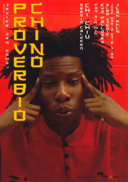 Proverbio Chino (2006) poster