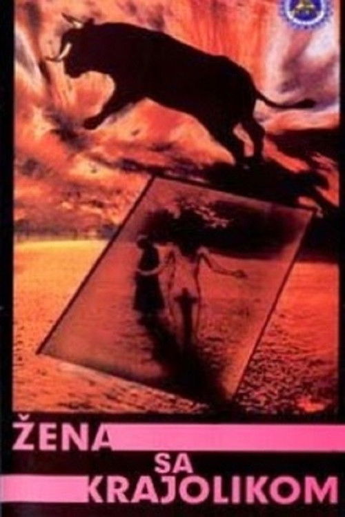 Žena s krajolikom (1989) poster