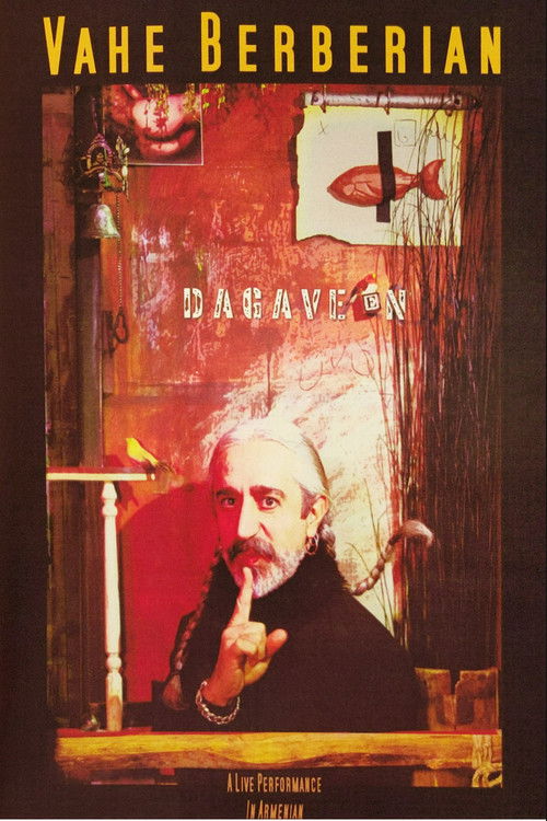 Dagaveen (2004) poster