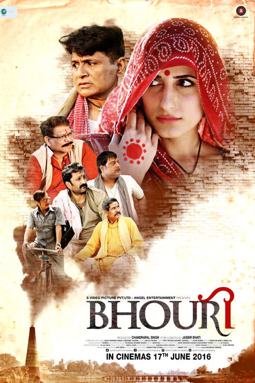 Bhouri (2016) poster
