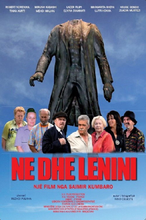 Us and Lenin (2008) poster