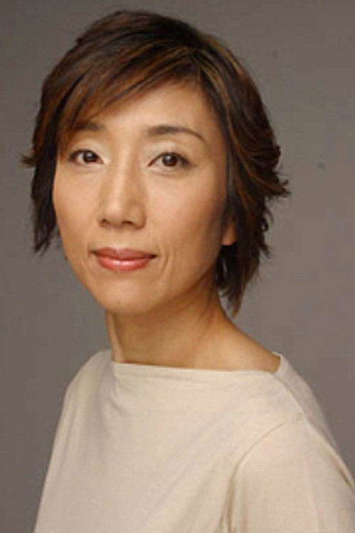 山村美智