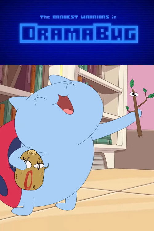 DramaBug (2013) poster