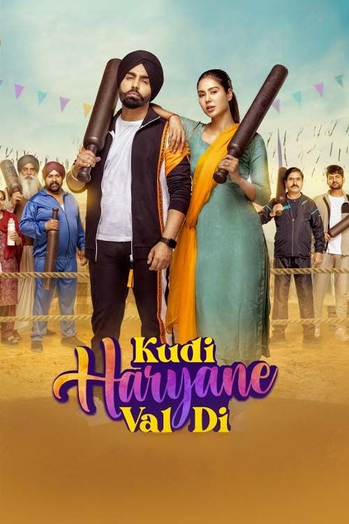 Kudi Haryane Val Di (2024) poster