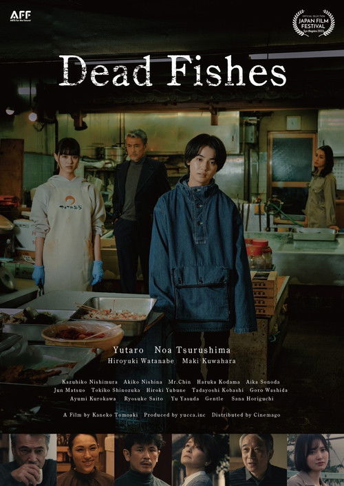 Dead Fishes (2022) poster