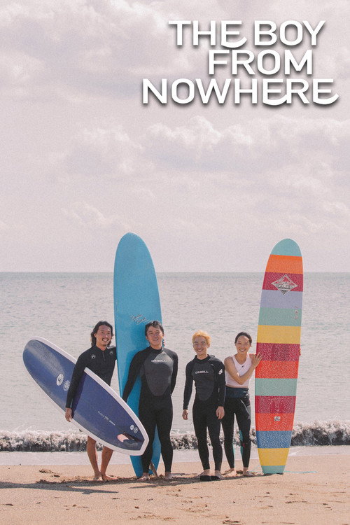 파도를 걷는 소년 (2019) poster