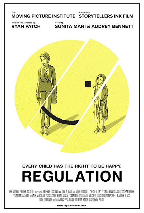 Regulation (2019) poster