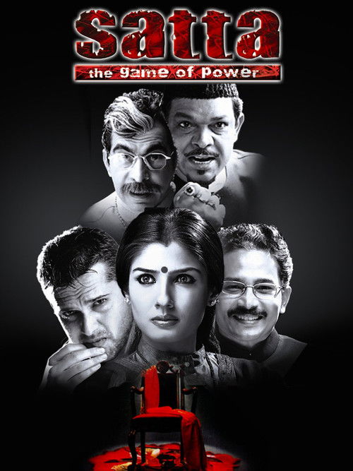 Satta (2003) poster