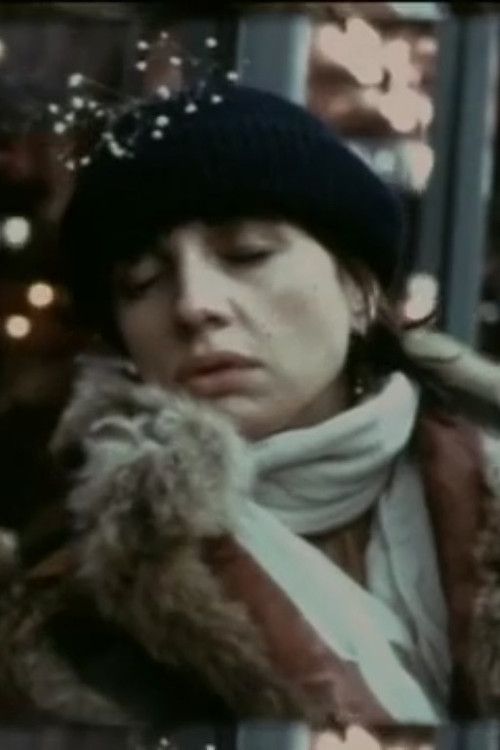 Les années Juliet - Chronique d’un Filmeur poster