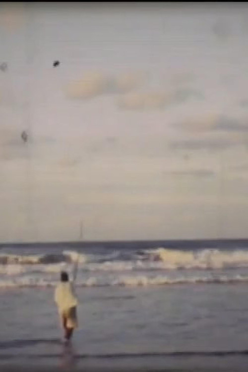 L'invention de la route (2004) poster