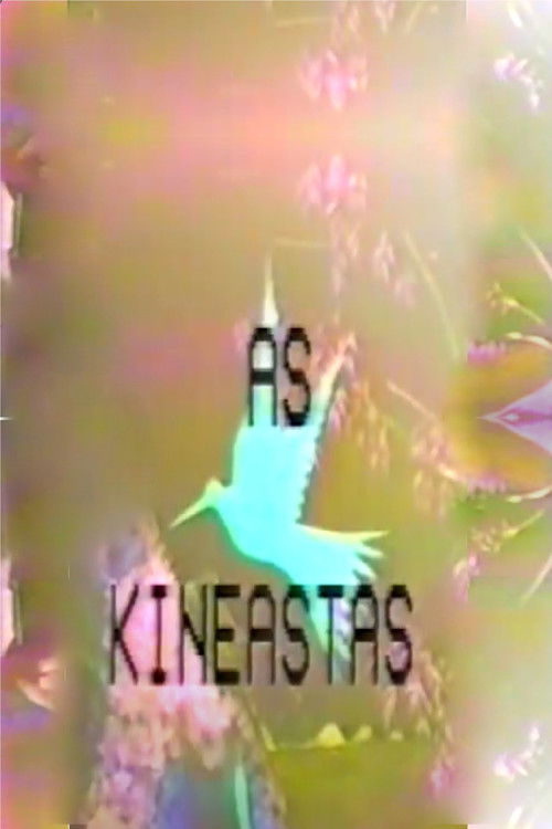 As Kineastas (1986) poster