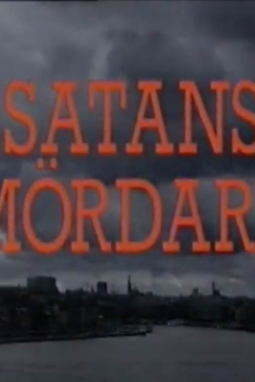 Satans mördare (1995) poster