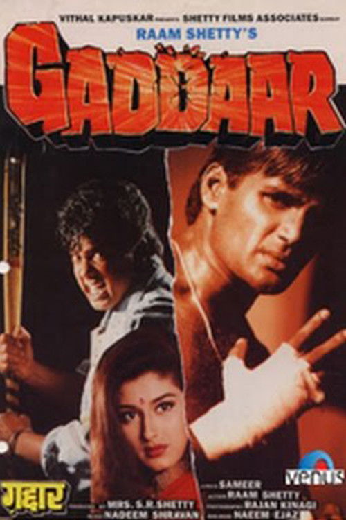 Gaddaar (1995) poster